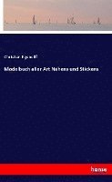 Modelbuch aller Art Nhens und Stickens 1