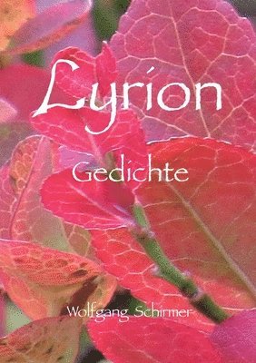 Lyrion