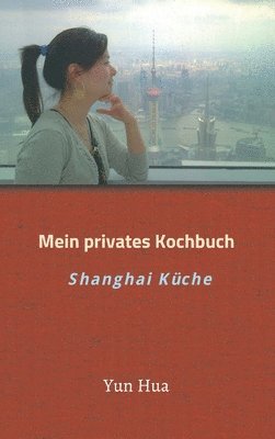 bokomslag Mein privates Kochbuch