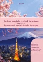 Miku Ono - Das Erste Japanische Lesebuch für Anfänger, Häftad