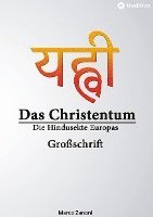 bokomslag Das Christentum und der Hinduismus