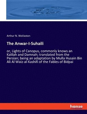 The Anwar-I-Suhaili 1