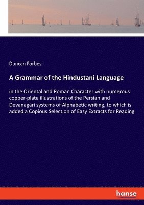 bokomslag Grammar of the Hindustani Language
