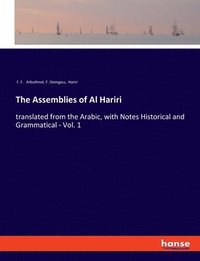 bokomslag The Assemblies of Al Hariri