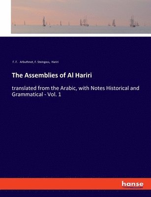 The Assemblies of Al Hariri 1