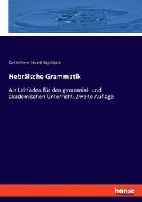 bokomslag Hebrische Grammatik