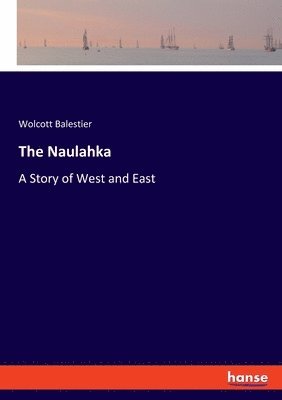 The Naulahka 1