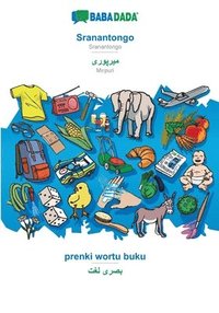 bokomslag Sranantongo - Mirpuri (in arabic script), prenki wortu buku