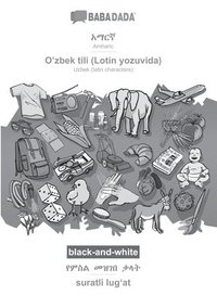 bokomslag Amharic (in Ge?ez script) - O'zbek tili (Lotin yozuvida), visual dictionary, BW