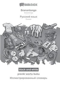 bokomslag BABADADA black-and-white, Sranantongo - Russian (in cyrillic script), prenki wortu buku - visual dictionary (in cyrillic script)