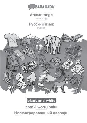 BABADADA black-and-white, Sranantongo - Russian (in cyrillic script), prenki wortu buku - visual dictionary (in cyrillic script) 1