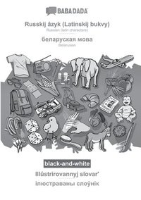bokomslag Russkij âzyk (Latinskij bukvy) - Belarusian (in cyrillic script), Illûstrirovannyj slovar?, BW