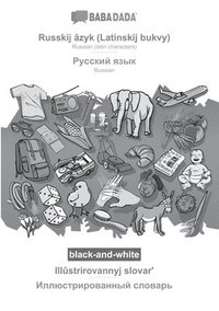 bokomslag Russkij âzyk (Latinskij bukvy) - Russian (in cyrillic script), Illûstrirovannyj slovar?, BW