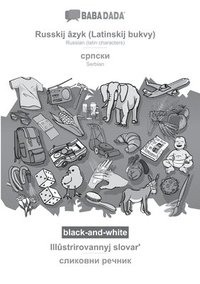 bokomslag Russkij âzyk (Latinskij bukvy) - Serbian (in cyrillic script), Illûstrirovannyj slovar?, BW