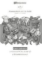 bokomslag Tamil (in tamil script) - Alemannisch mid de Artikl, visual dictionary, BW