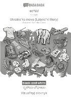 bokomslag Kannada (in kannada script) - Ukraïns¿ka mova (Latyns¿ki litery), visual dictionary, BW