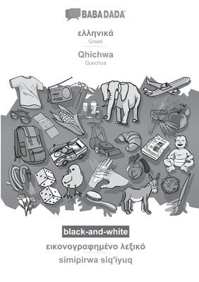 Greek (in greek script) - Qhichwa, visual dictionary, BW 1
