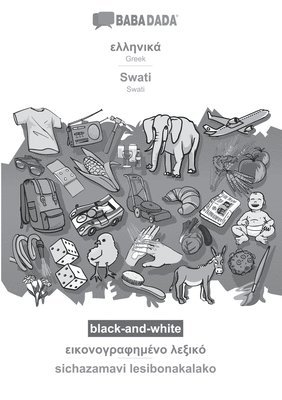 bokomslag Greek (in greek script) - Swati, visual dictionary, BW