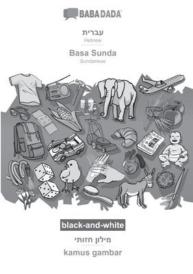 BABADADA black-and-white, Hebrew (in hebrew script) - Basa Sunda, visual dictionary (in hebrew script) - kamus gambar 1