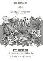 bokomslag IsiZulu - Elliniká (se metagraf¿), isichazamazwi esiyisithombe, BW