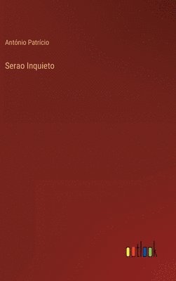 Serao Inquieto 1