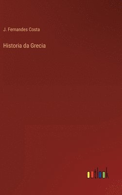 Historia da Grecia 1