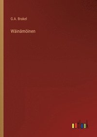 bokomslag Wäinämöinen