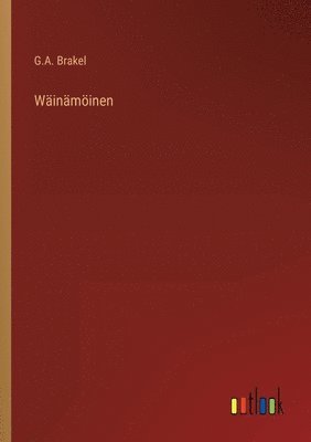 bokomslag Wäinämöinen