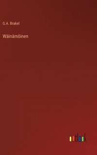 bokomslag Wäinämöinen
