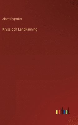Kryss och Landkänning