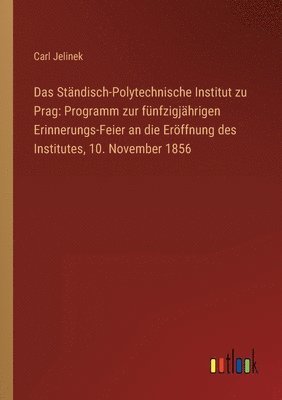 Ständisch-Polytechnische Institut zu Prag