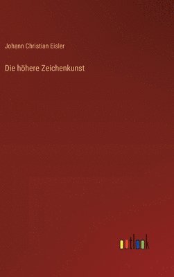 Die hhere Zeichenkunst 1