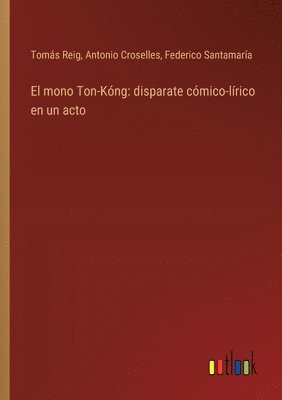 El mono Ton-Kng 1