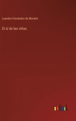 El s de las nias 1