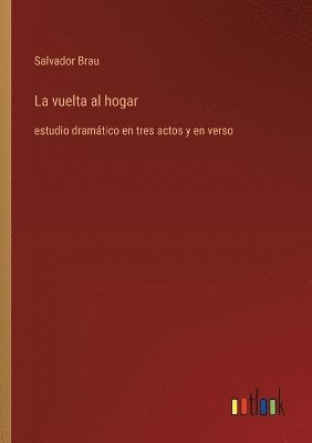 La vuelta al hogar 1