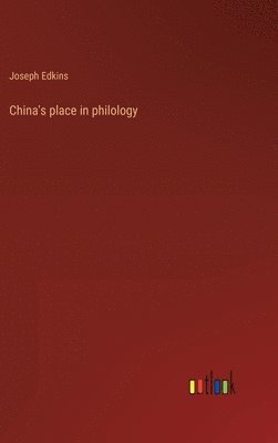 China's place in philology 1