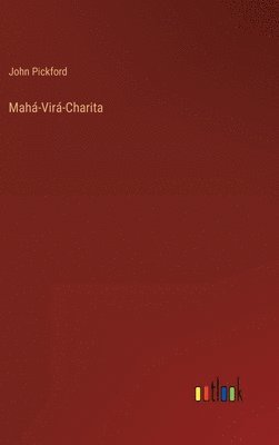 Mah-Vir-Charita 1