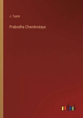 Prabodha Chandrodaya 1