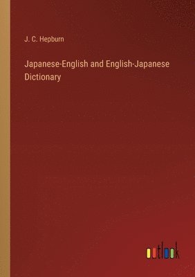 Japanese-English and English-Japanese Dictionary 1