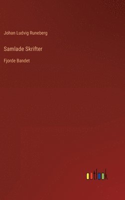 Samlade Skrifter 1