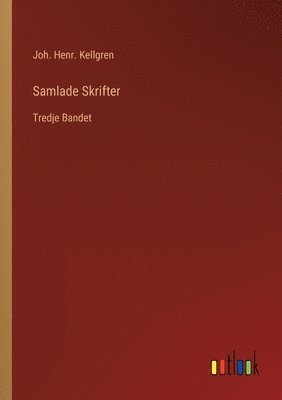 Samlade Skrifter 1