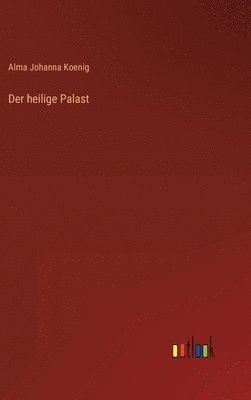heilige Palast 1