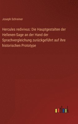 Hercules redivivus 1