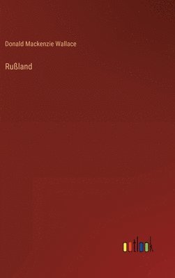 Ruland 1