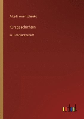 bokomslag Kurzgeschichten