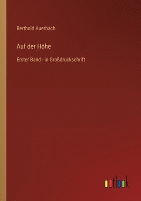 Auf der Höhe