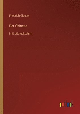 Friedrich Glauser - Chinese, Häftad