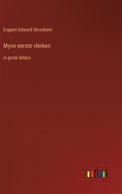 Myne eerste vlerken 1