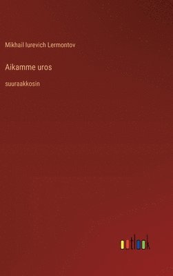 Aikamme uros 1