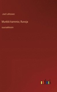 bokomslag Munkki-kammio; Runoja